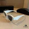 6931aa9eccd8ab3d7af9f03f RADA Prada High-End Unisex Sunglasses, Stylish Face-Framing UV Protection Shades