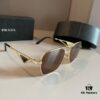 6931aaa2ccd8ab3d7af9f076 RADA Prada World-Class Craftsmanship. Premium Fashion Unisex Sunglasses, Stylish and Slimming Design, High-Quality Sun Protection Glasses for Men and Women, Ideal for Driving