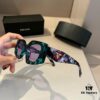 6931aaa3ccd8ab3d7af9f08b Rada Prada Cat-Eye Sunglasses for Trendy Women