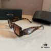 RADA Sunglasses, Bestselling Prada Style S R17WF, This Year's Hottest Trend