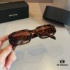 RADA Sunglasses, Bestselling Prada Style S R17WF, This Year's Hottest Trend
