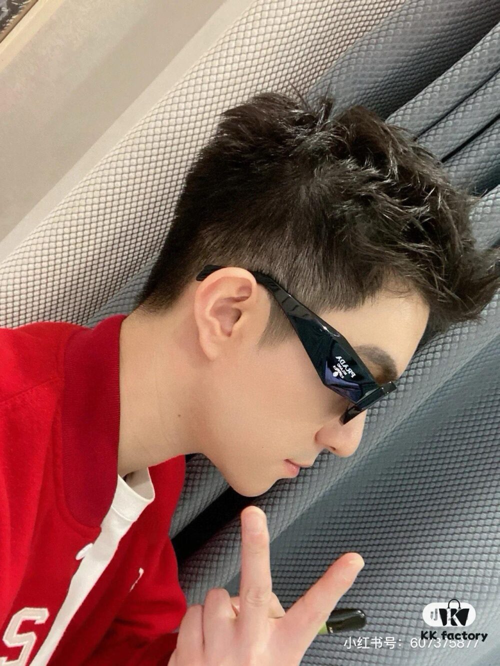 6931aaabccd8ab3d7af9f108 RADA Sunglasses, Bestselling Prada Style S R17WF, This Year's Hottest Trend