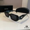 RADA Sunglasses, Bestselling Prada Style S R17WF, This Year's Hottest Trend