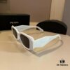RADA Sunglasses, Bestselling Prada Style S R17WF, Hottest Model of the Year, Optical Frame Eyewear