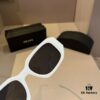 RADA Sunglasses, Bestselling Prada Style S R17WF, Hottest Model of the Year, Optical Frame Eyewear