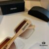RADA Prada High-End Women's Sunglasses, Stylish Face-Framing UV Protection Shades