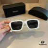 6931aab9ccd8ab3d7af9f1dc Rada Prada Unisex Sunglasses 🕶️ Eyewear