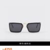 6931aab9ccd8ab3d7af9f1e0 Prada Official New Model Sunglasses Unisex Lightweight and Comfortable Eyewear