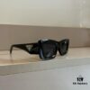 6931aabdccd8ab3d7af9f225 RADA Prada High-End Unisex Sunglasses, Stylish Face-Framing UV Protection Shades
