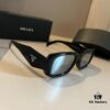 6931aac2ccd8ab3d7af9f271 RADA Sunglasses, Bestseller Prada Style S R17WF, This Year's Hottest Sunglasses Model