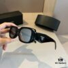 6931aac2ccd8ab3d7af9f273 RADA Sunglasses, Bestseller Prada Style S R17WF, This Year's Hottest Sunglasses Model