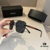6931aad4ccd8ab3d7af9f390 RADA Prada World-Class Craftsmanship. Polarized Sunglasses, High-End Fashionable Unisex Stylish and Slimming Design, High-Quality Sun Protection Glasses for Driving