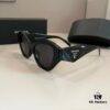 6931aad6ccd8ab3d7af9f3ac RADA Prada High-End Unisex Sunglasses, Stylish Face-Framing Sun Protection Eyewear