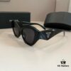 6931aad6ccd8ab3d7af9f3ad RADA Prada High-End Unisex Sunglasses, Stylish Face-Framing Sun Protection Eyewear
