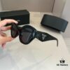 6931aad6ccd8ab3d7af9f3ae RADA Prada High-End Unisex Sunglasses, Stylish Face-Framing Sun Protection Eyewear