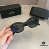 6931aad6ccd8ab3d7af9f3af RADA Prada High-End Unisex Sunglasses, Stylish Face-Framing Sun Protection Eyewear