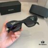 6931aad6ccd8ab3d7af9f3b0 RADA Prada High-End Unisex Sunglasses, Stylish Face-Framing Sun Protection Eyewear