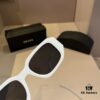 6931aae2ccd8ab3d7af9f46b RADA Sunglasses, Bestselling Prada Style S R17WF, Hottest Sunglasses of the Year