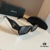 RADA Prada High-End Unisex Sunglasses, Stylish Sun Protection Eyewear that Complements Facial Features