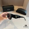 RADA Prada High-End Unisex Sunglasses, Stylish Sun Protection Eyewear that Complements Facial Features