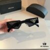 RADA Sunglasses, Bestselling Prada Style 9825, This Year's Hottest Sunglasses