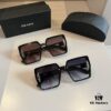 RADA Prada High-End Women's Sunglasses, Sun Protection and Face-Framing Design