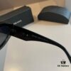 RADA Prada High-End Unisex Sunglasses, Sun Protection and Face-Framing Design