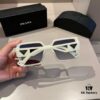 6931aaf4ccd8ab3d7af9f582 RADA Prada High-End Women's Sunglasses, Sun Protection and Face-Framing Design