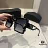 RADA Prada High-End Women's Sunglasses, Stylish Sun Protection Eyewear That Flatters Facial Features