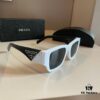6931aafaccd8ab3d7af9f5e4 RADA Prada High-End Unisex Sunglasses, Stylish Sun Protection Eyewear That Complements Facial Features