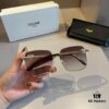 6931aafdccd8ab3d7af9f60a Celine Popular Best-Selling Sunglasses, Stylish Eyewear for Face Shape Enhancement