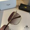 6931aafdccd8ab3d7af9f60d Celine Popular Best-Selling Sunglasses, Stylish Eyewear for Face Shape Enhancement