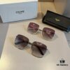6931aafdccd8ab3d7af9f60f Celine Popular Best-Selling Sunglasses, Stylish Eyewear for Face Shape Enhancement