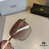 6931aafdccd8ab3d7af9f616 Celine Popular Best-Selling Sunglasses, Stylish Eyewear for Face Contour Enhancement