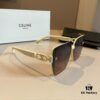 6931aaffccd8ab3d7af9f62c Celine New Archway Sunglasses with Thick Metal Temples Exude Retro Charm