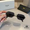 Celine New Arrival Sunglasses, Favored by Fashion Icons and Socialites