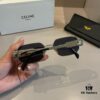 Celine New Arrival Sunglasses, Favored by Fashion Icons and Socialites