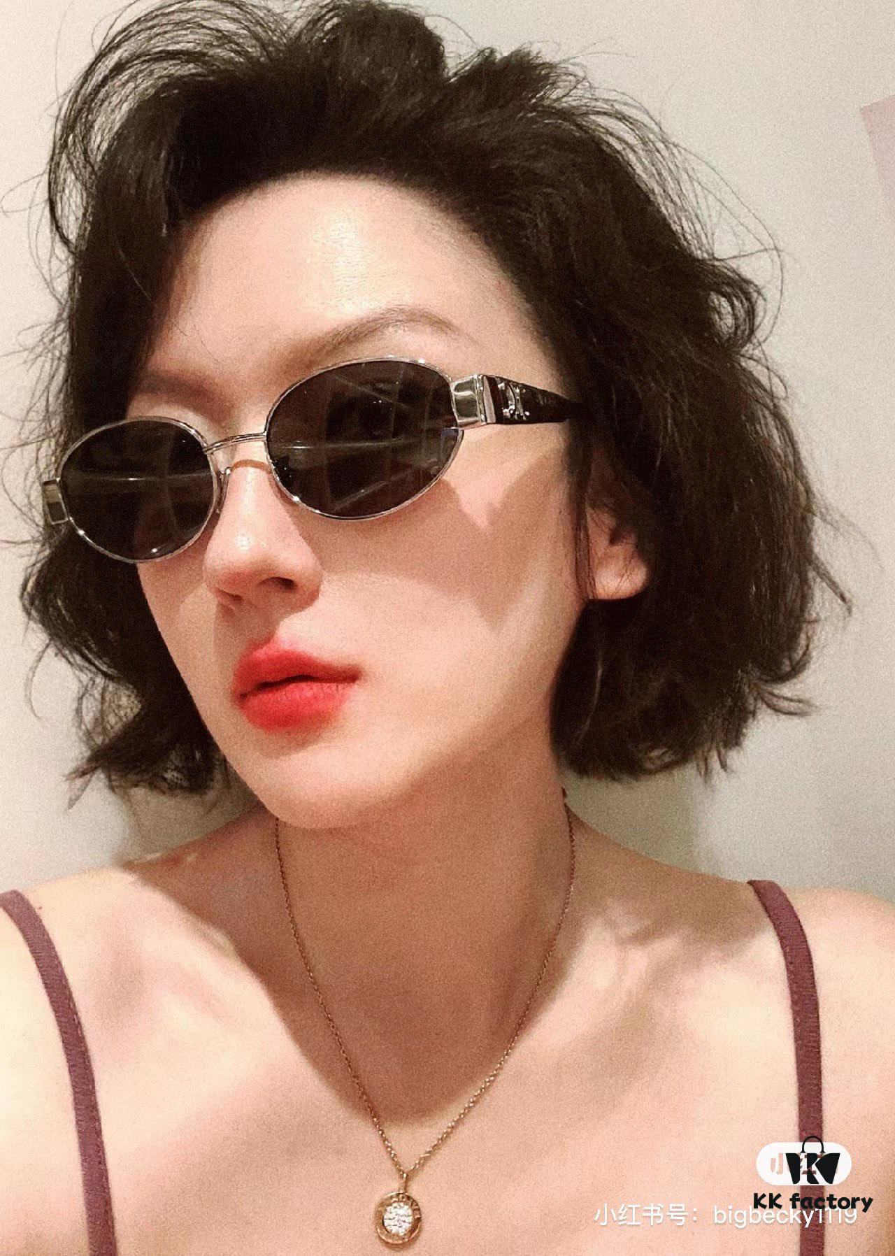 6931ab04ccd8ab3d7af9f682 Lisa's Same Celine Retro Round Frame Sunglasses, the 'Egg Superman' Style from Celine, Also Known as the Arc de Triomphe Model, Has Been Extremely Popular and Hard to Get