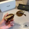 6931ab05ccd8ab3d7af9f687 Lisa's Same Celine Retro Round Frame Sunglasses, the 'Egg Superman' Style from Celine, Also Known as the Arc de Triomphe Model, Has Been Extremely Popular and Hard to Get