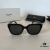 6931ab07ccd8ab3d7af9f6a6 Celine New Arrival Sunglasses, Beloved by Fashion Influencers and Socialites