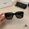 6931ab07ccd8ab3d7af9f6ab Celine New Arrival Sunglasses, Beloved by Fashion Influencers and Socialites