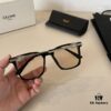 6931ab07ccd8ab3d7af9f6af Celine Square Sunglasses, Amazing Design, Perfect for Round and Square Faces, Slimming Effect, Flattering All Face Shapes