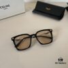 6931ab07ccd8ab3d7af9f6b0 Celine Square Sunglasses, Amazing Design, Perfect for Round and Square Faces, Slimming Effect, Flattering All Face Shapes