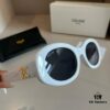 6931ab0accd8ab3d7af9f6da Celine Sunglasses, Amazing Frame Design, Perfect for Round and Square Faces, Slimming Look, Flattering All Face Shapes