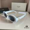 6931ab0accd8ab3d7af9f6db Celine Sunglasses, Amazing Frame Design, Perfect for Round and Square Faces, Slimming Look, Flattering All Face Shapes