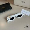 6931ab0bccd8ab3d7af9f6de Celine Sunglasses, Amazing Frame Design, Perfect for Round and Square Faces, Slimming Look, Flattering All Face Shapes