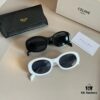 6931ab0bccd8ab3d7af9f6df Celine Sunglasses, Amazing Frame Design, Perfect for Round and Square Faces, Slimming Look, Flattering All Face Shapes