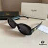 6931ab0bccd8ab3d7af9f6e4 Celine Sunglasses, Amazing Frame for All Face Shapes, Especially Flattering for Round and Square Faces, Slimming Effect