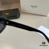 6931ab0bccd8ab3d7af9f6e6 Celine Sunglasses, Amazing Frame for All Face Shapes, Especially Flattering for Round and Square Faces, Slimming Effect