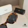 6931ab0cccd8ab3d7af9f6ed Celine Sunglasses, Amazing Design, Flattering for Round and Square Faces, Makes Face Look Slimmer, Complements All Face Shapes